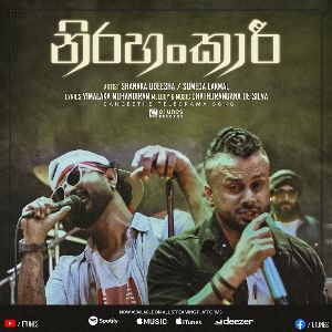 Nirahankari mp3 Download