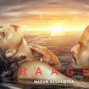 Raage mp3 Download