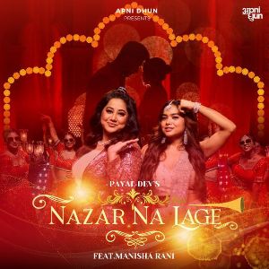 Nazar Na Lage mp3 Download