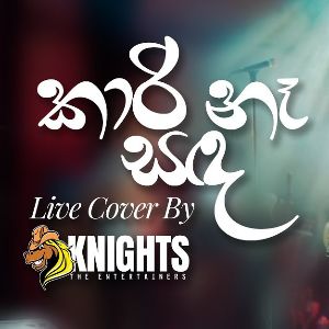 Kaari Naa Sanda (Live Cover) mp3 Download