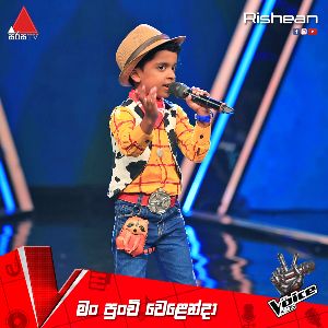 Man Punchi Welenda (The Voice Kids Sri Lanka Blind Auditions) mp3 Download