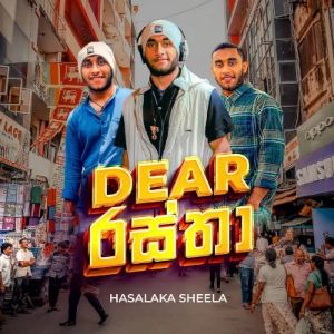 Dear Rastha Rap mp3 Download