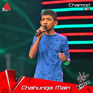 Chahunga Main (The Voice Kids Sri Lanka Blind Auditions) mp3 Download