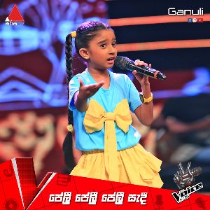 Peli Peli Peli Sadi (The Voice Kids Sri Lanka Blind Auditions) mp3 Download