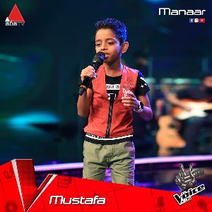 Mustafaa Mustafaa (The Voice Kids Sri Lanka Blind Auditions) mp3 Download