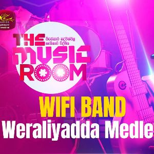 Perum puragena (Weraliyadda Medley) mp3 Download