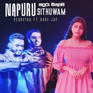 Napuru Sithuwam mp3 Download