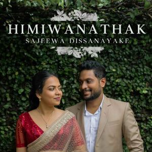 Himiwanathak mp3 Download