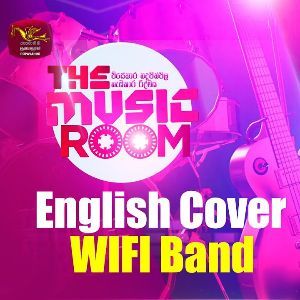 English Song mp3 Download