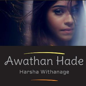 Awathan Hade mp3 Download