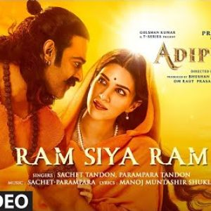 Ram Siya Ram mp3 Download