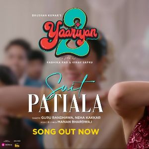 Suit Patiala mp3 Download