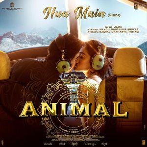 Hua Main mp3 Download