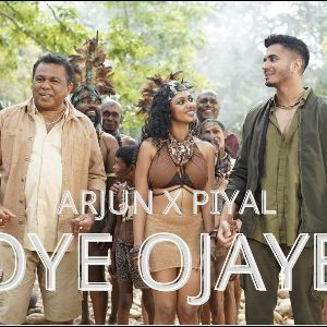 Oye Ojaye (New Version) mp3 Download