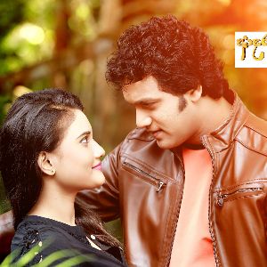 Adaraya Gindarak Teledrama Theme Song mp3 Download