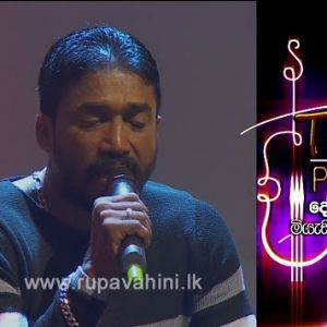 Oba Innawanam mp3 Download