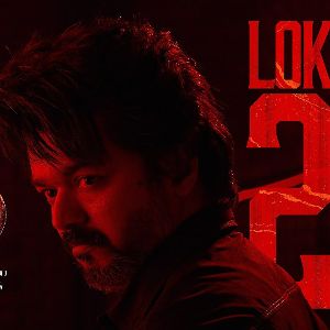 Lokiverse 2.0 LEO mp3 Download