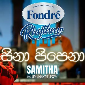 Sina Pipena (Derana Fondre Rhythms) mp3 Download