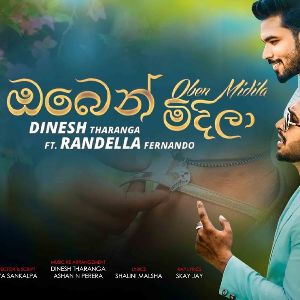 Oben Midila mp3 Download