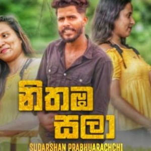 Nithaba Sala mp3 Download