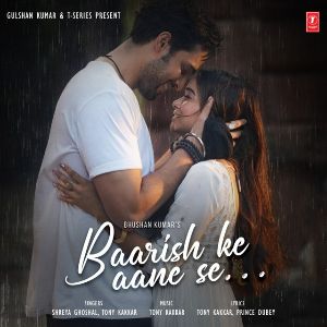 Baarish Ke Aane Se mp3 Download