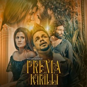 Prema Kirilli mp3 Download