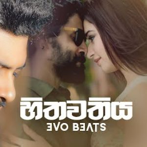 Hithawathiya mp3 Download