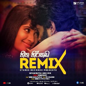 Heetha Hirikada Remix Version mp3 Download
