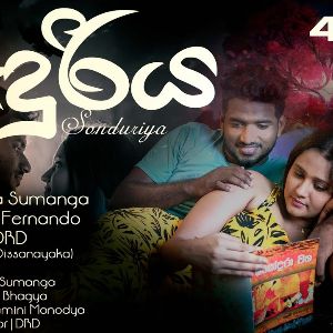 Sonduriya mp3 Download