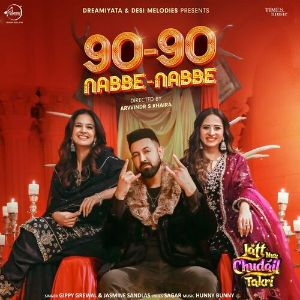 90 - 90 (Nabbe Nabbe) mp3 Download