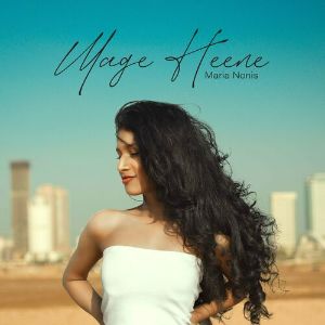 Mage Heene mp3 Download