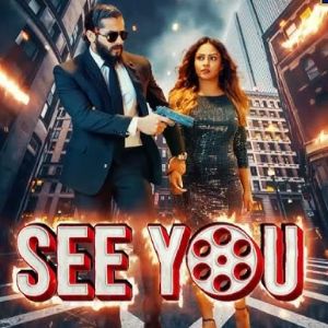 Aley Manalai (See You Teledrama Theme Song) mp3 Download