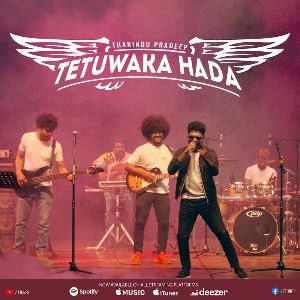 Tetuwaka Hada (Sangeethe Teledrama Song) mp3 Download