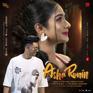 Asha Ronin mp3 Download