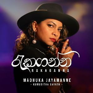 Rakaganna mp3 Download