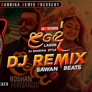 Lande (Dj Remix) mp3 Download