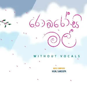 Robarosi Mal [Without Vocals] mp3 Download