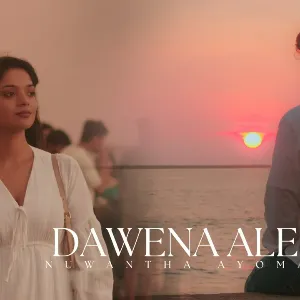 Dawena Ale mp3 Download