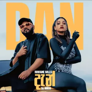 Dan mp3 Download