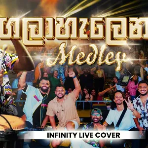 Gala Halena Medley (Live Performance) mp3 Download