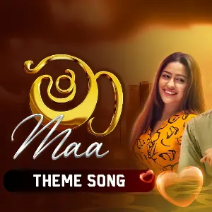 Maa Theme Song mp3 Download