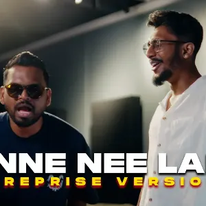 Penne Nee Lai Lai (Reprise Version) mp3 Download