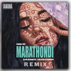 Marathondi (House Remix) mp3 Download