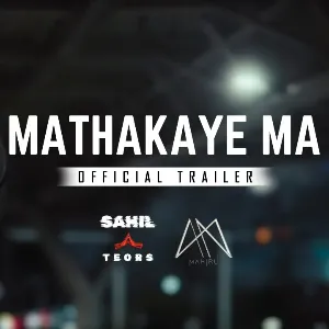 Mathakaye Ma mp3 Download