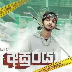 Asuraya mp3 Download