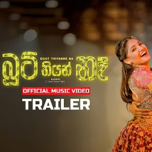 Boot Thiyan Na mp3 Download
