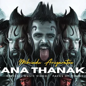 Yana Thanaka Concert Version (Faces of Mihindu) mp3 Download