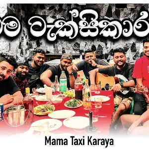 Mama Taxi Karaya (Live Cover) mp3 Download