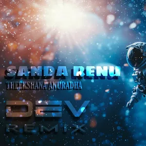 Sanda Renu Progressive House Remix mp3 Download