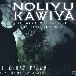 Noliyu Kawiya mp3 Download